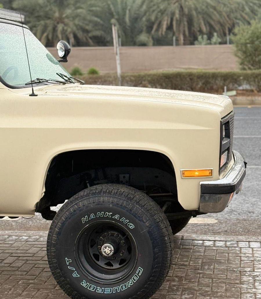 بليزر كلاسيك 1990