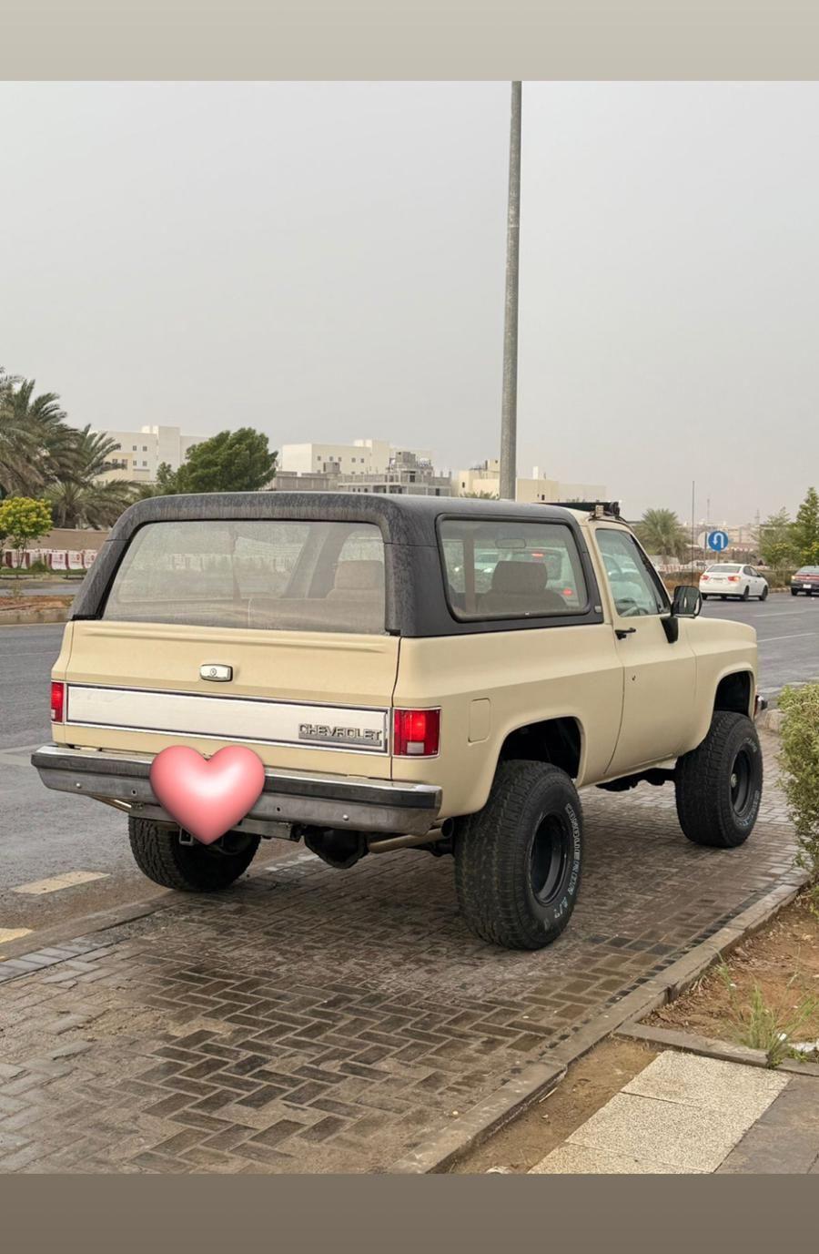 بليزر كلاسيك 1990