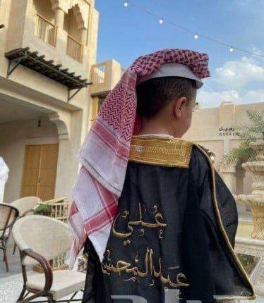 ملابس اطفال تأسيس