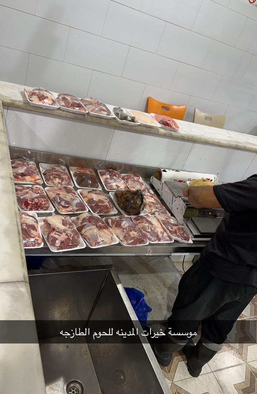 طلي حري ذبايح