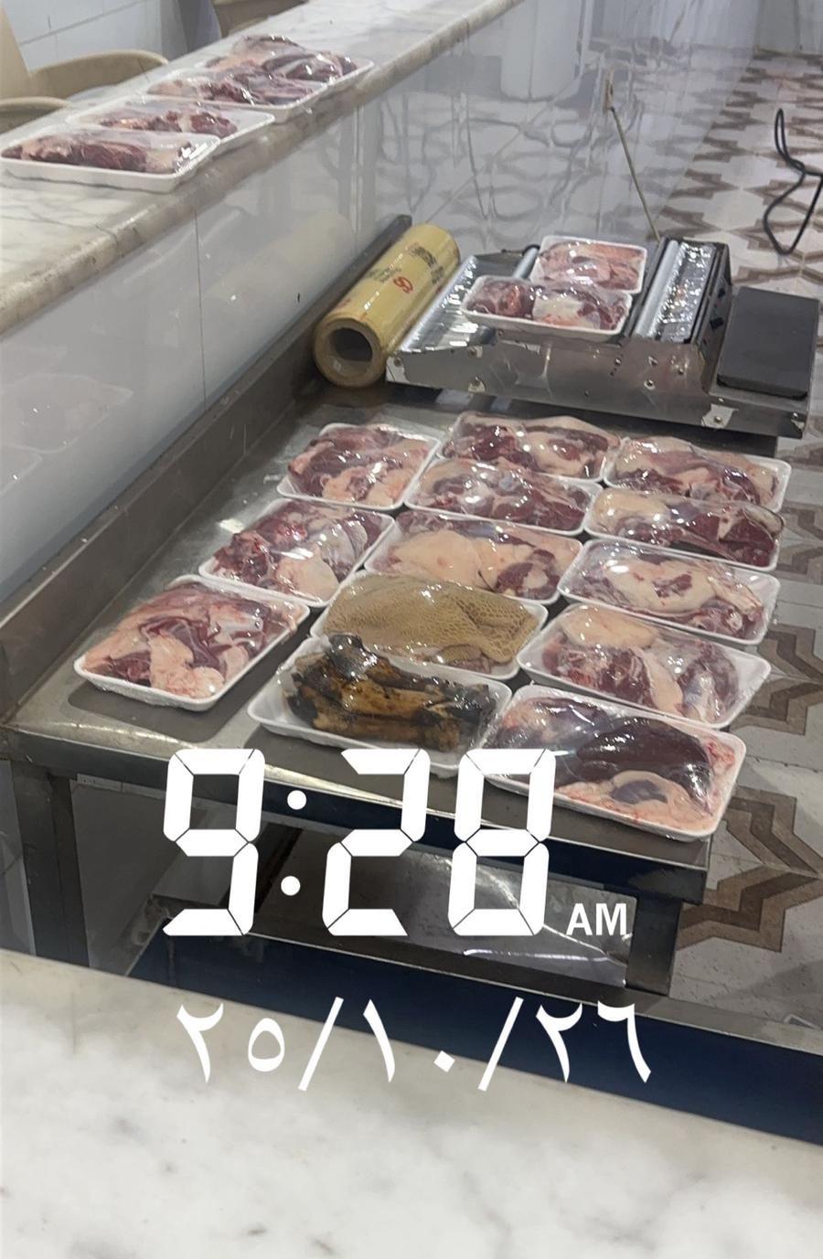 طلي حري ذبايح