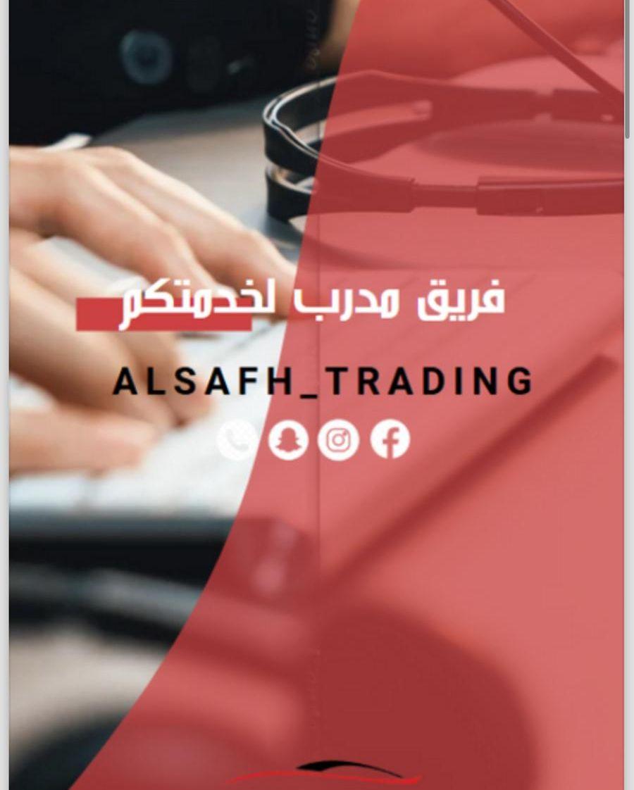 تويوتا اوربان كروزر