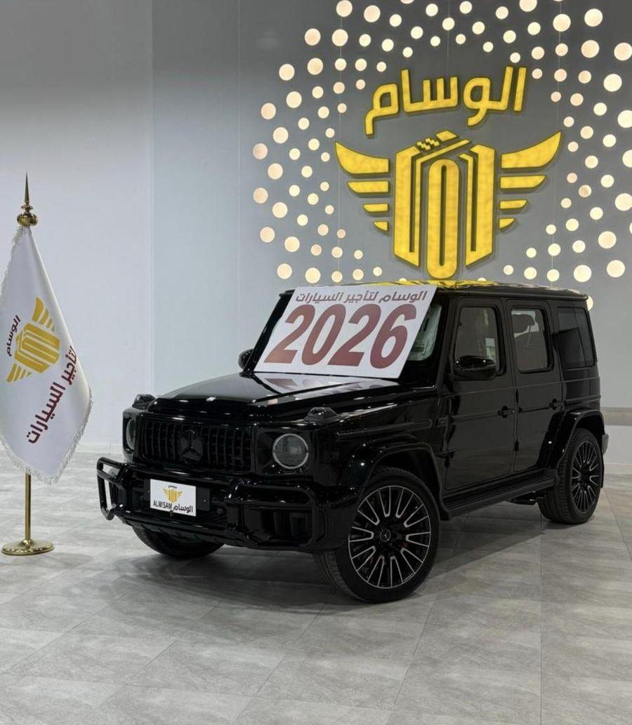 مرسيدس Gجي كلاس