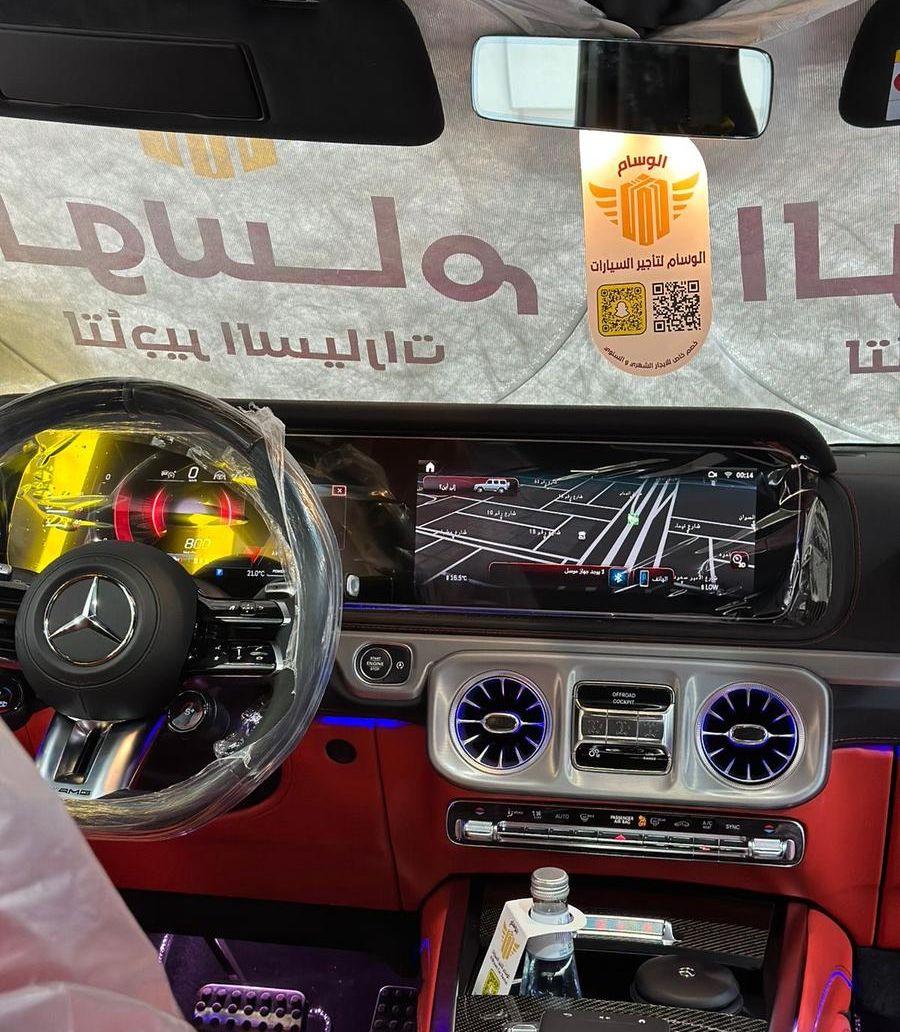 مرسيدس Gجي كلاس