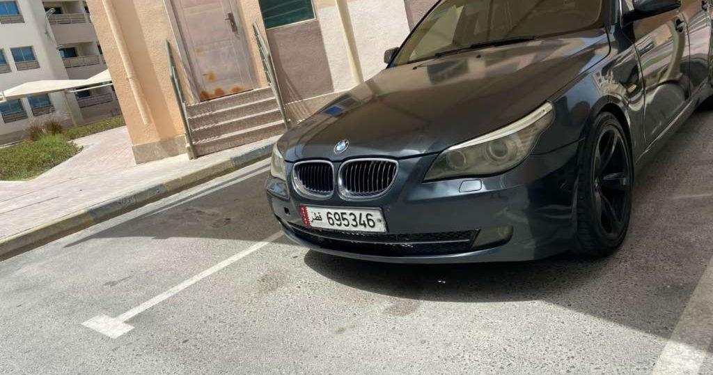 2008 بي ام