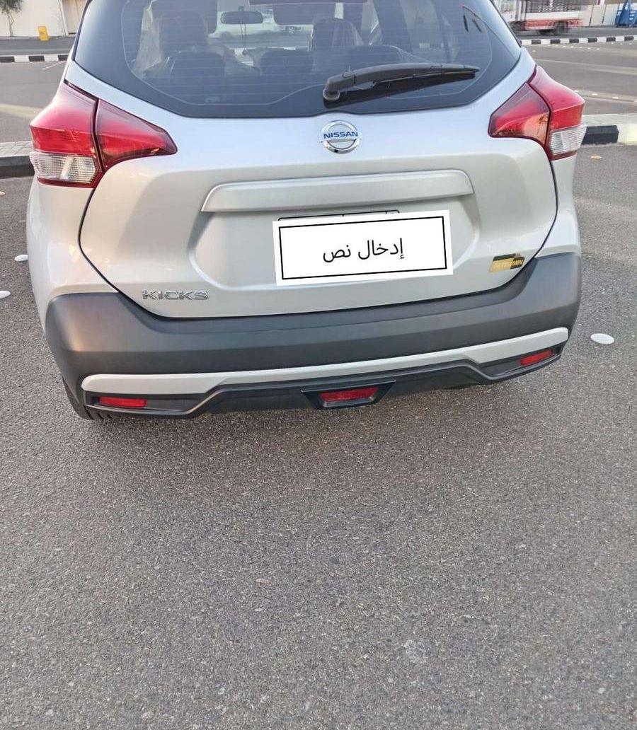 نيسان كيكس 2020