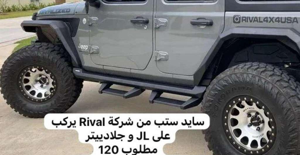 JL JK 392