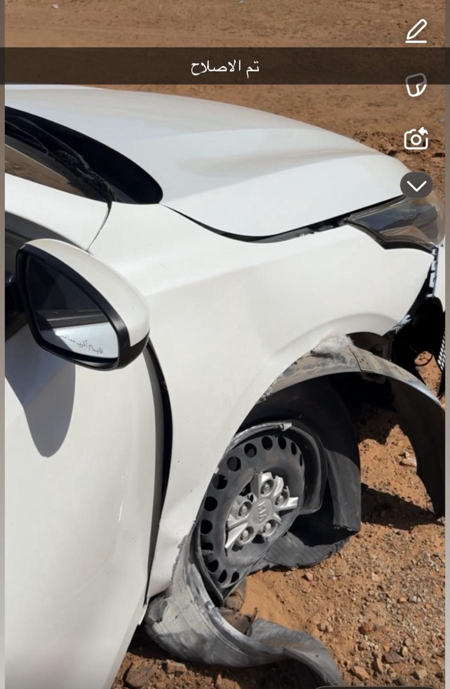 سيراتو 2019 سعودي