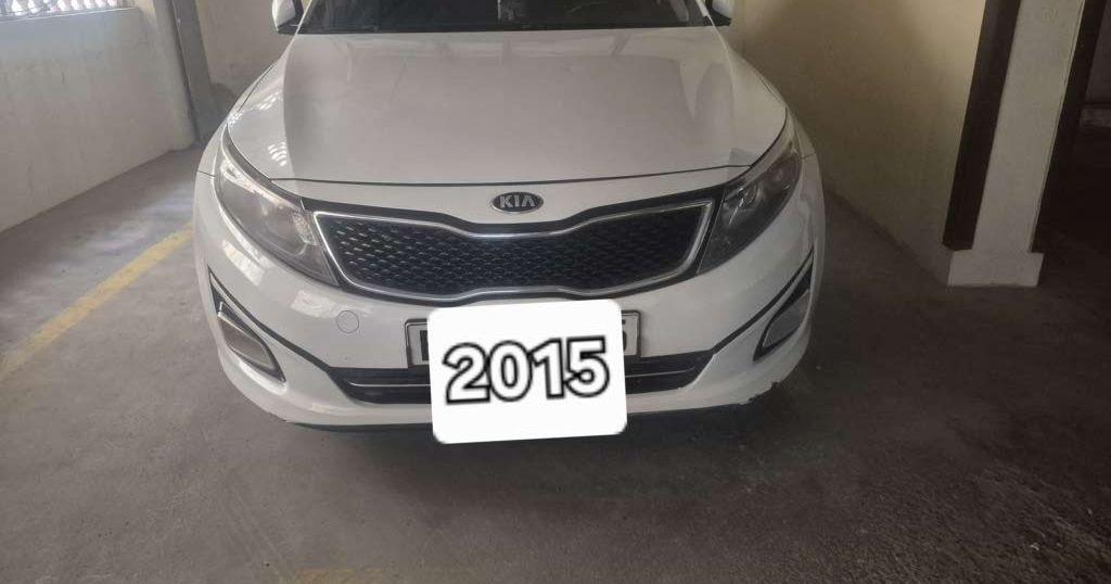 2015 كيا K5