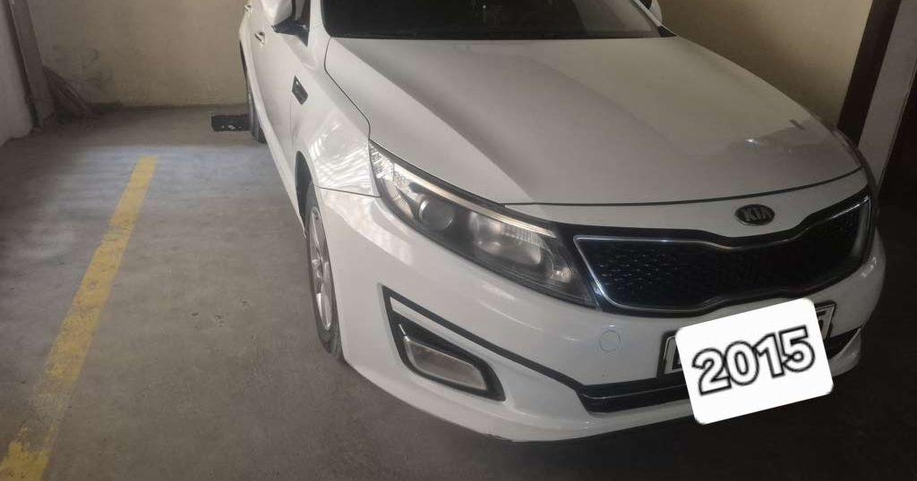 2015 كيا K5