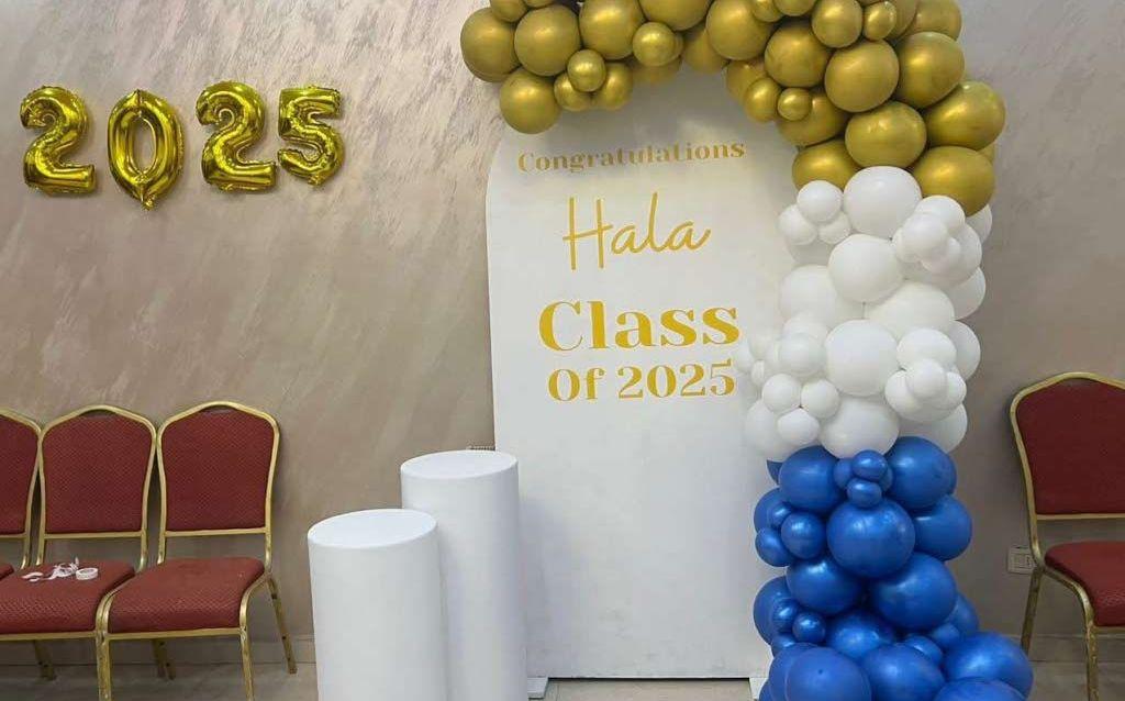 بالونات للتخرج والنجاح