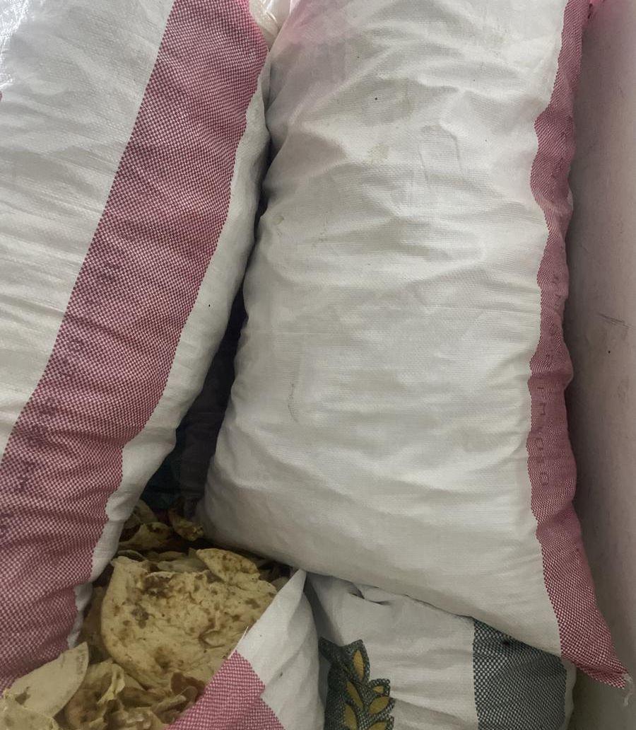 خبز