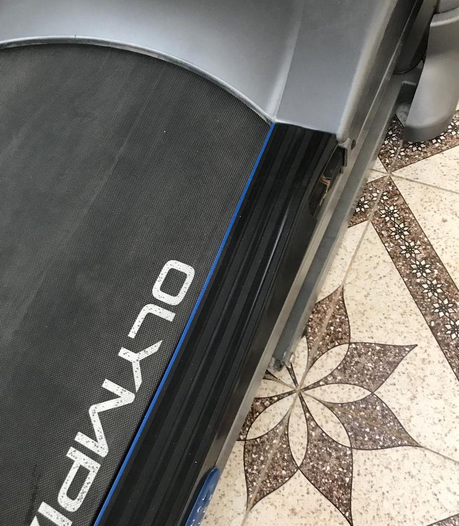 سير جري