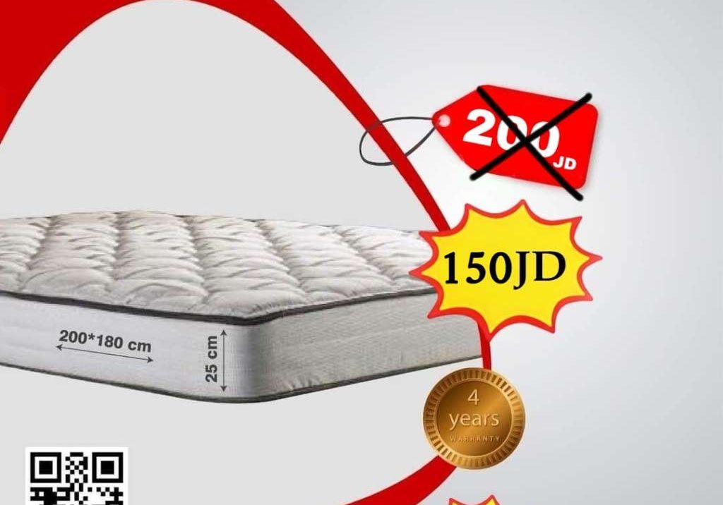 فرشات صح النوم