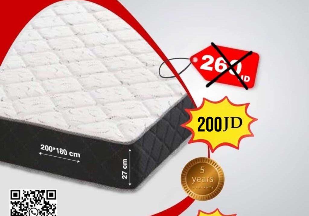 فرشات صح النوم
