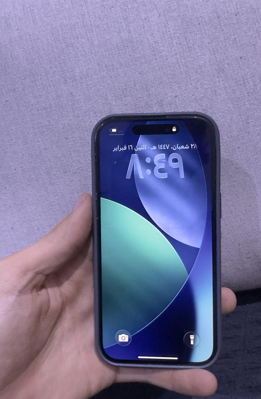 ايفون 15