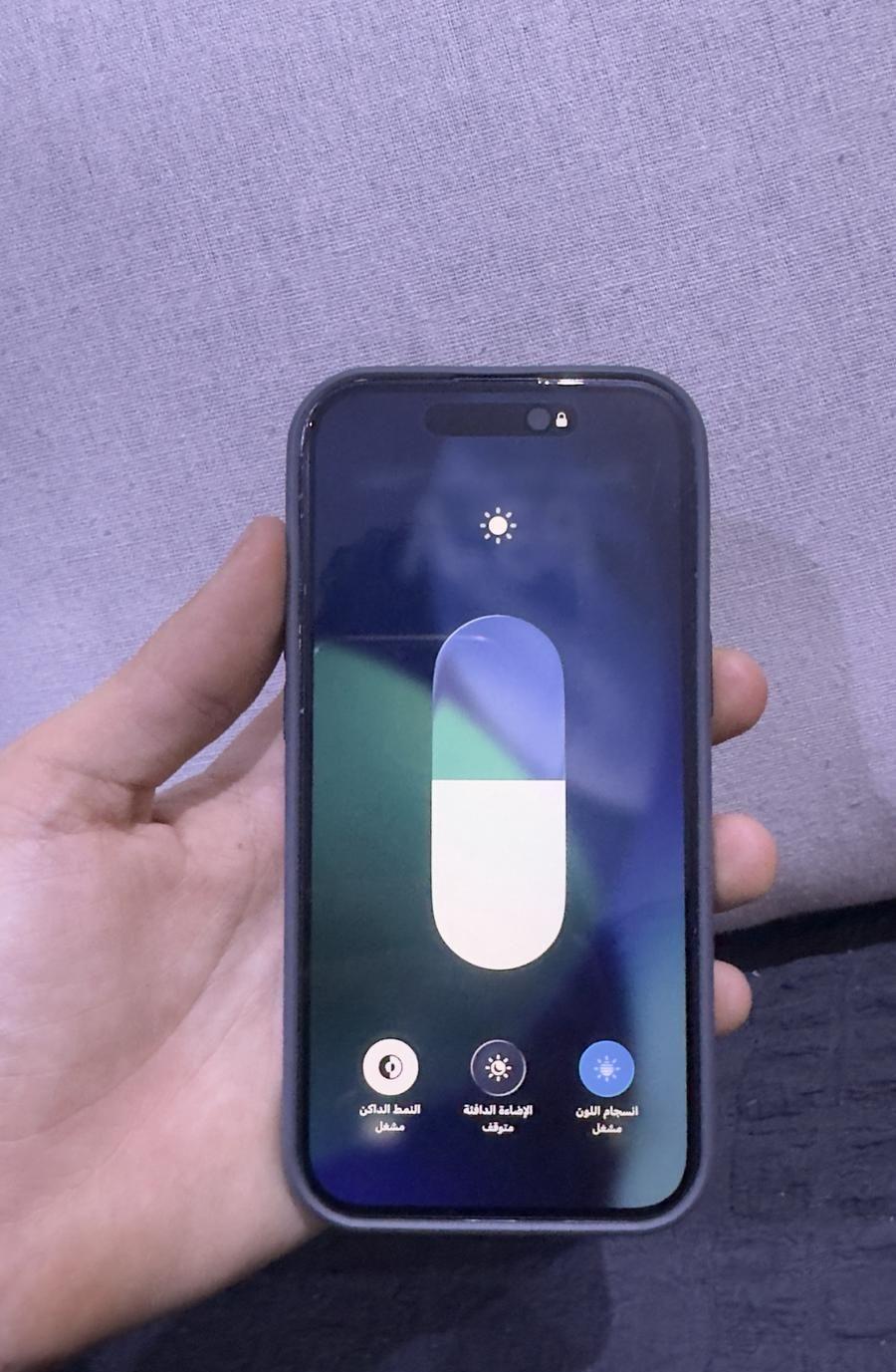 ايفون 15