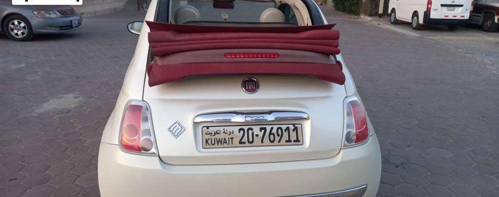2013 فيات 500