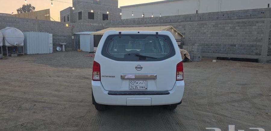 بات فنتدر