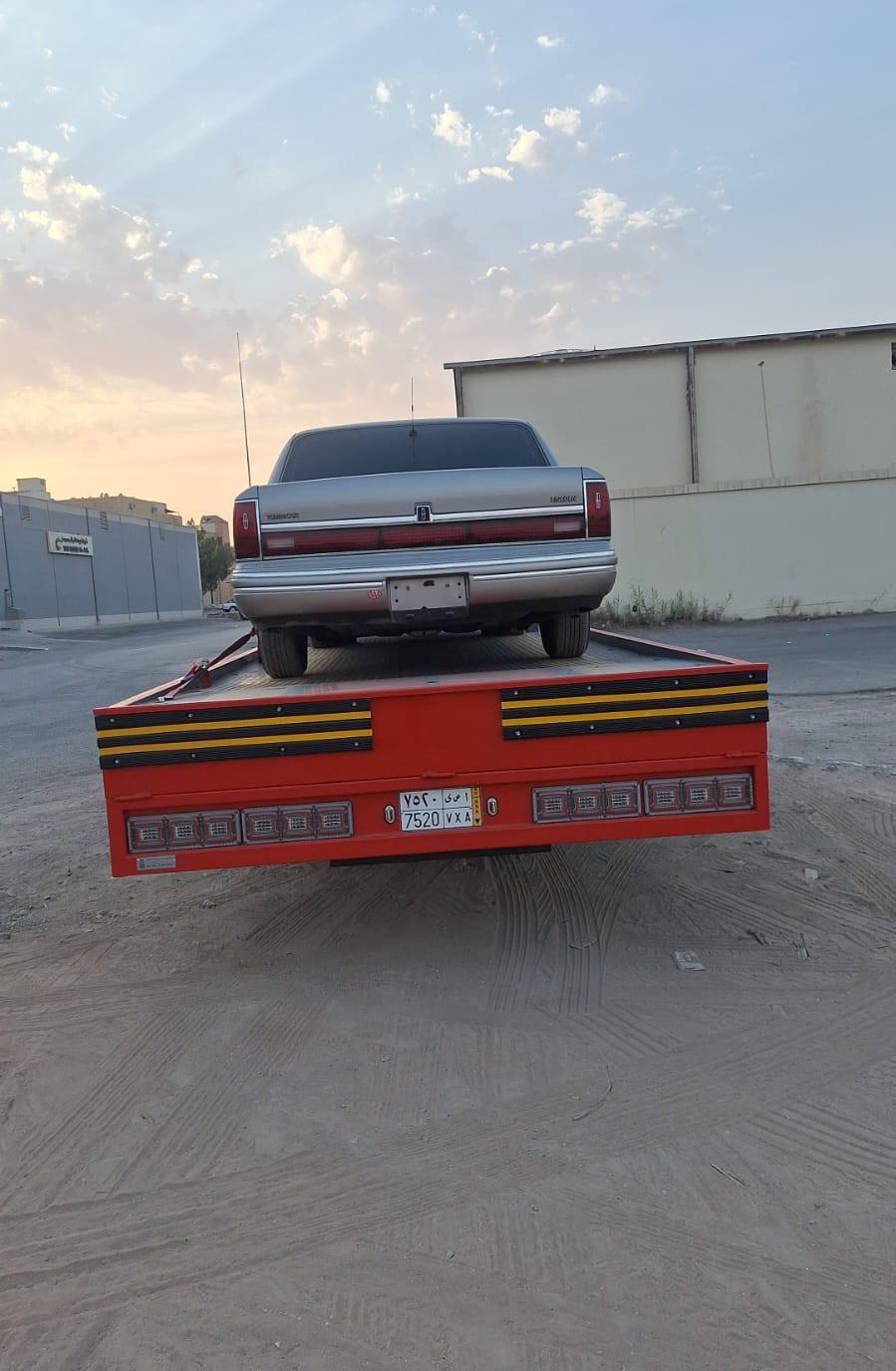 رقم سط 