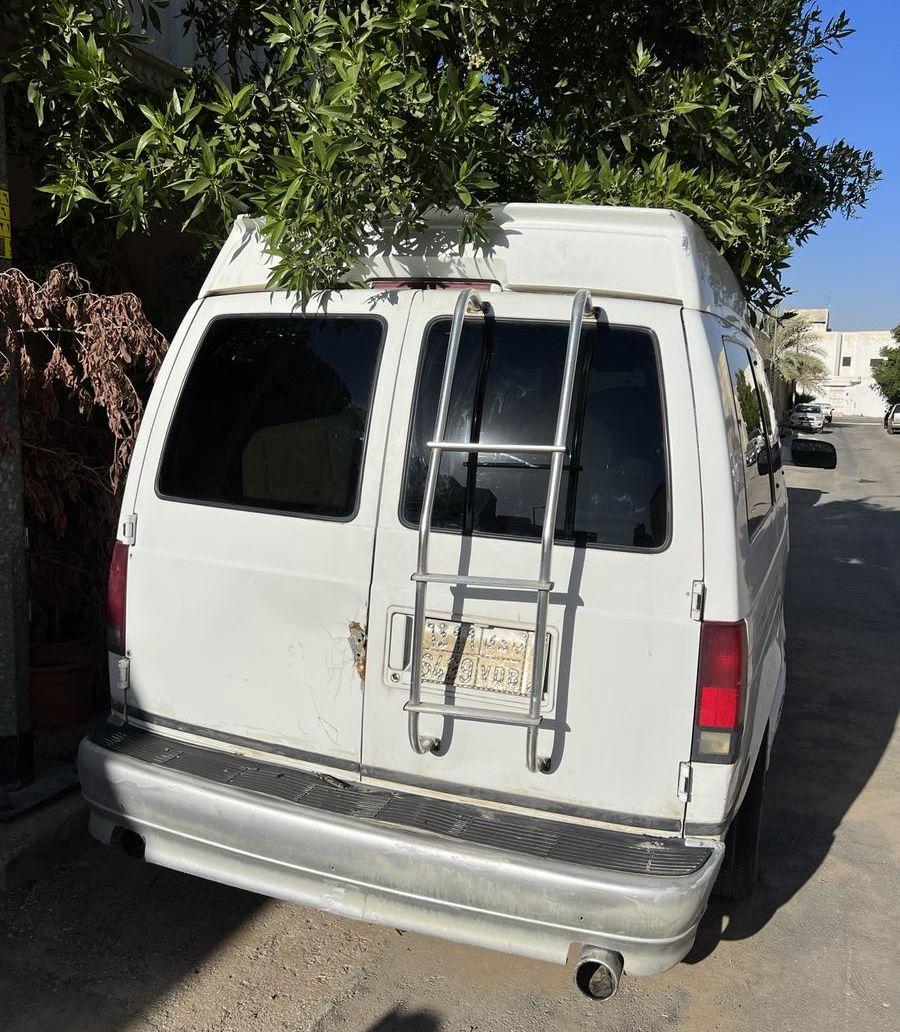 استروفان ملكي فخم