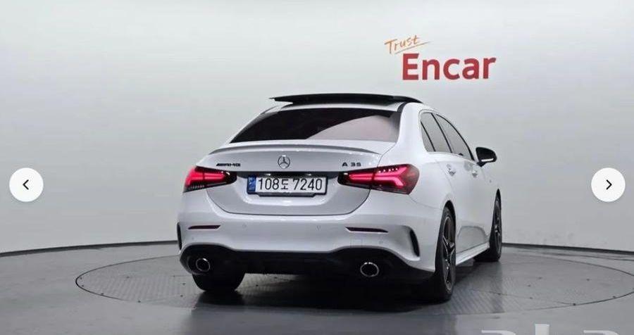 كود S 531