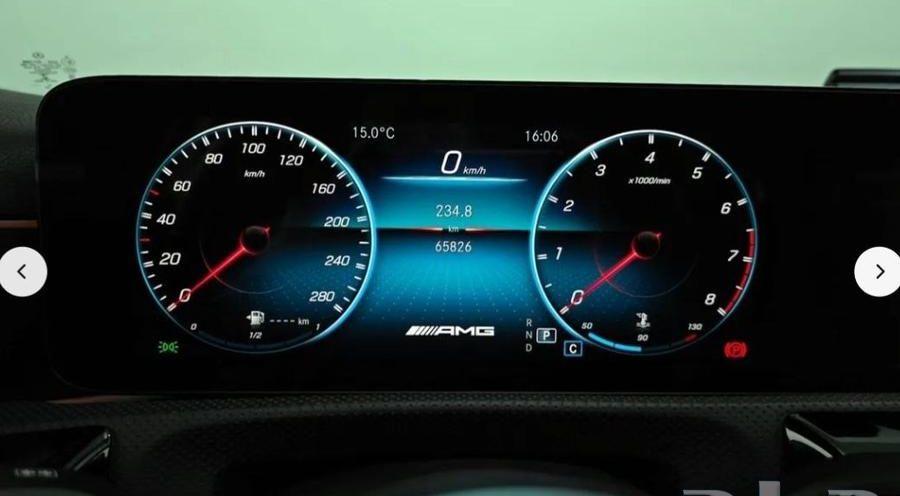 كود S 531