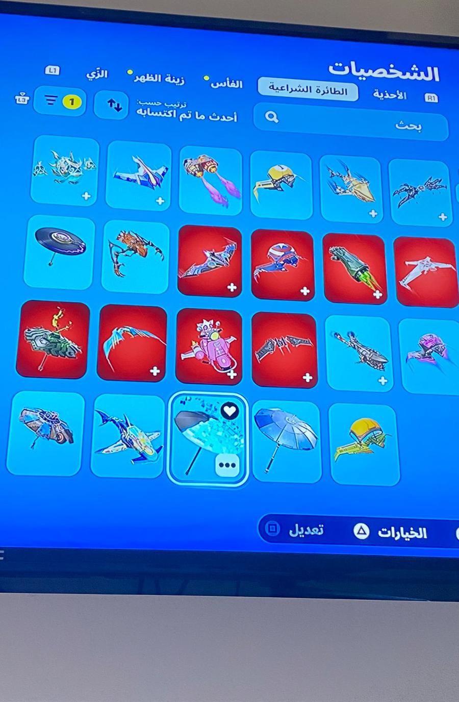 حساب سوني للبيع