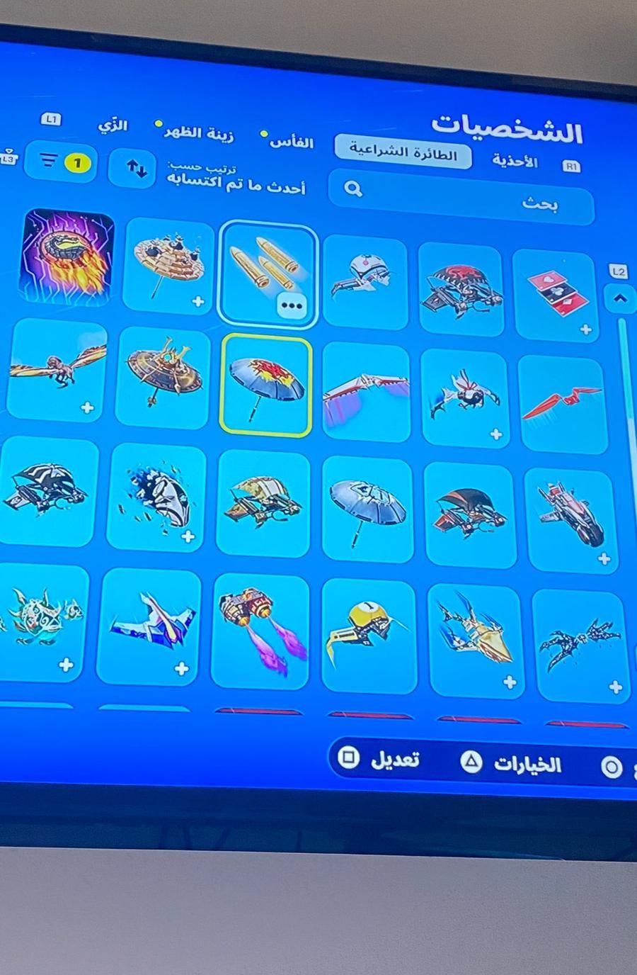 حساب سوني للبيع