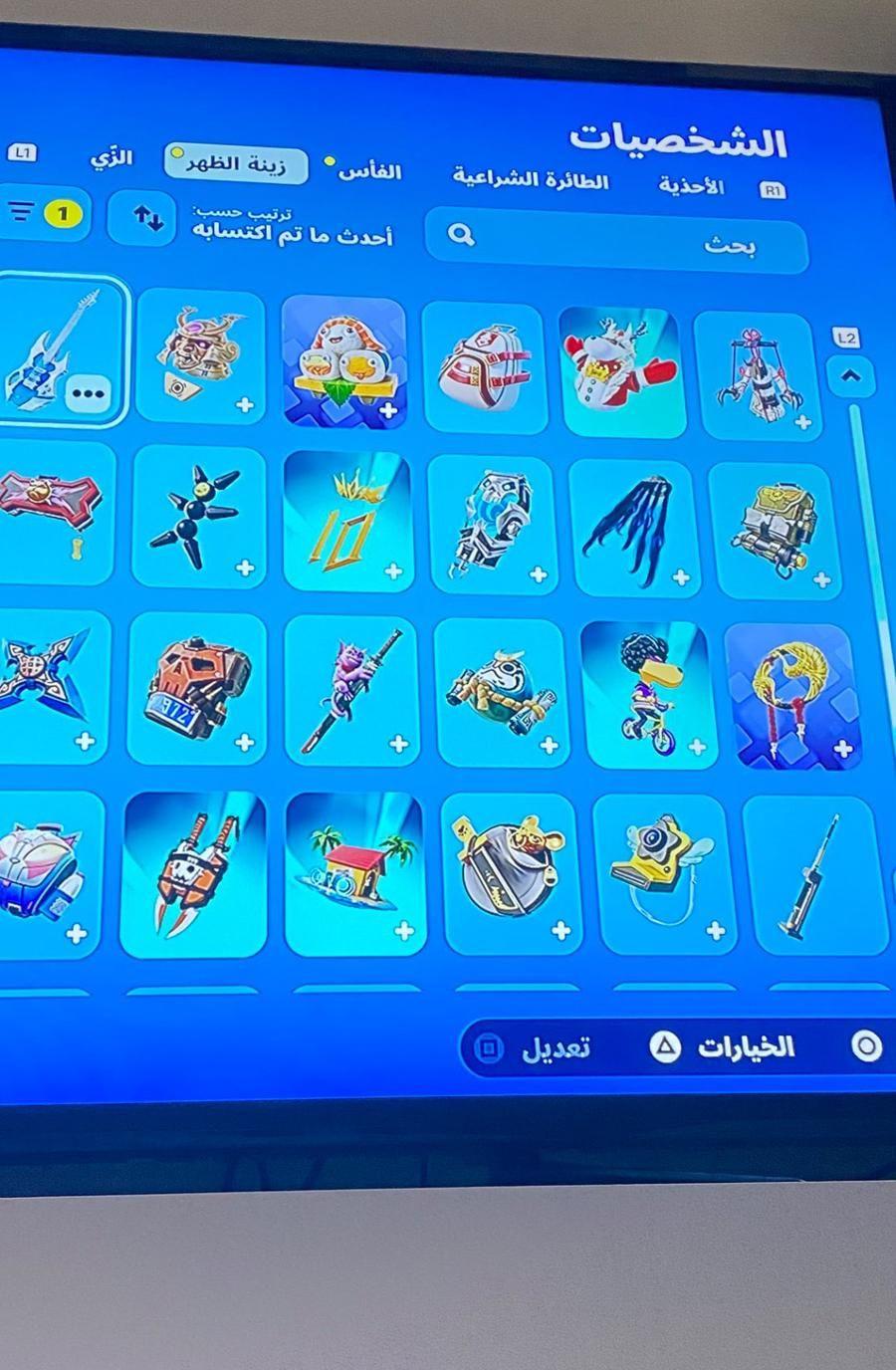 حساب سوني للبيع