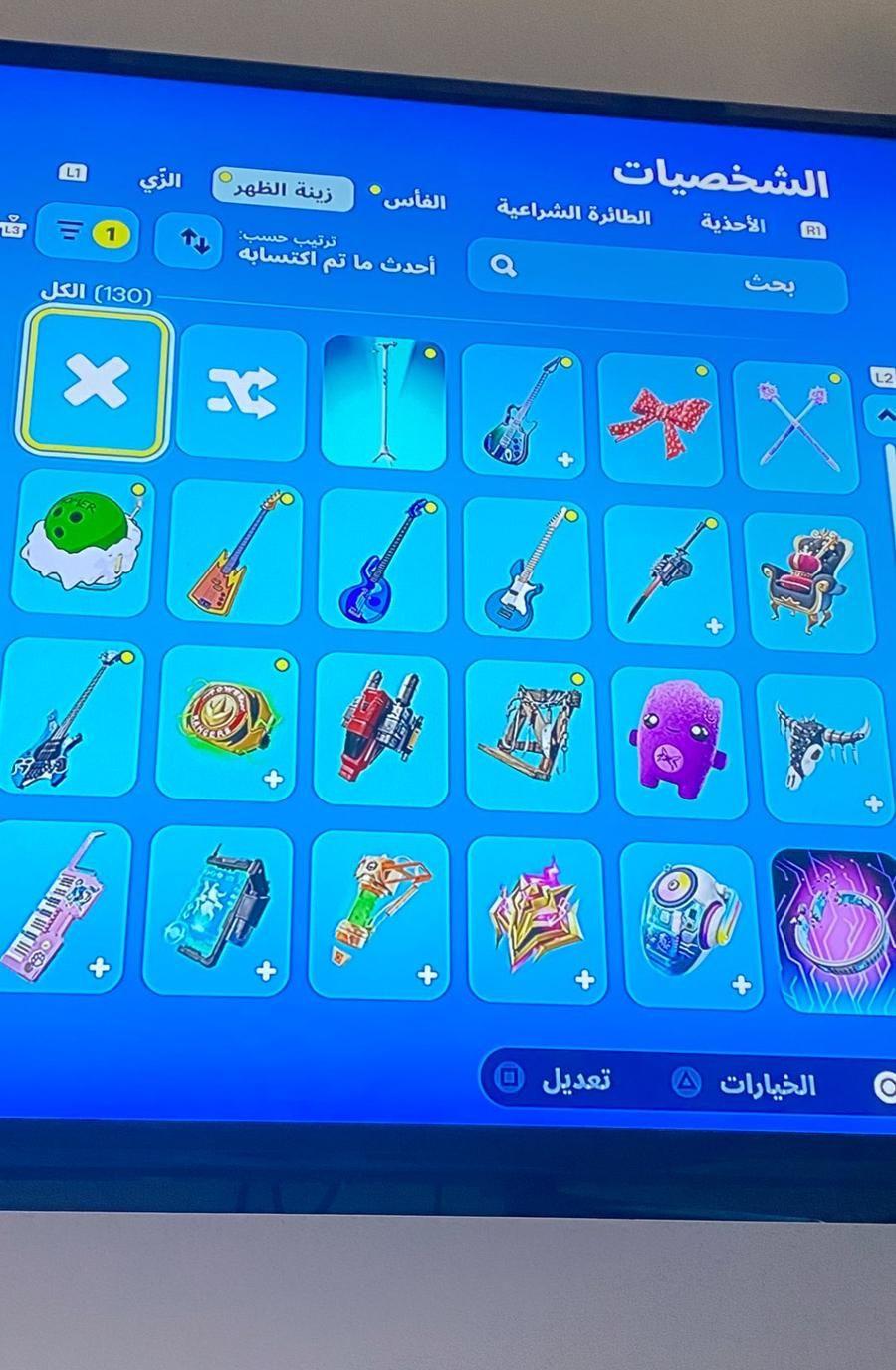 حساب سوني للبيع