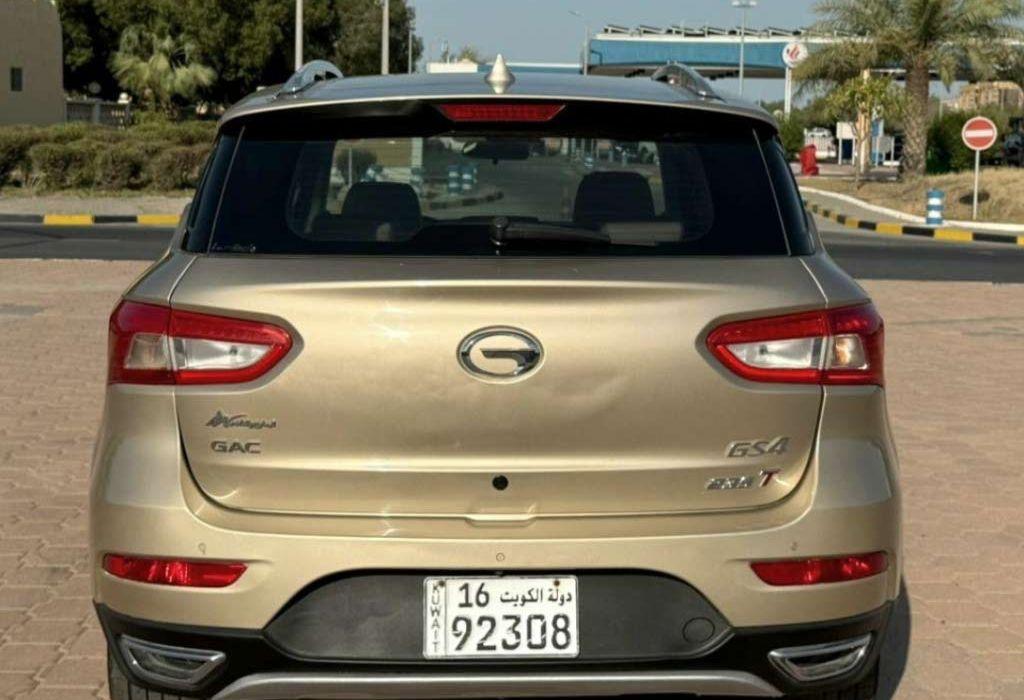 2019 جي أيه
