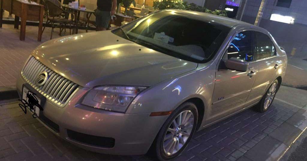 2008 ميركوري ميلان
