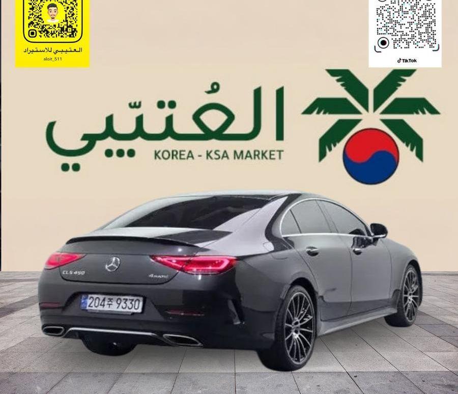 مرسيدس - CLS450