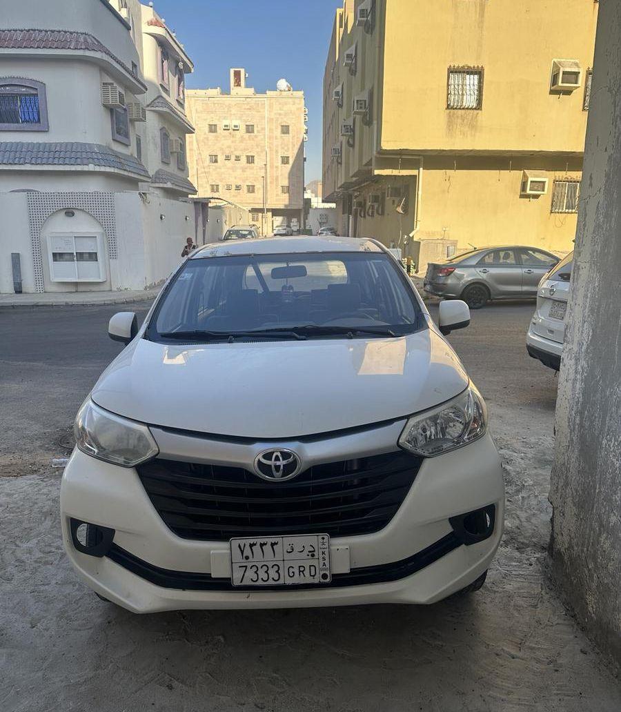 افانزا 2016