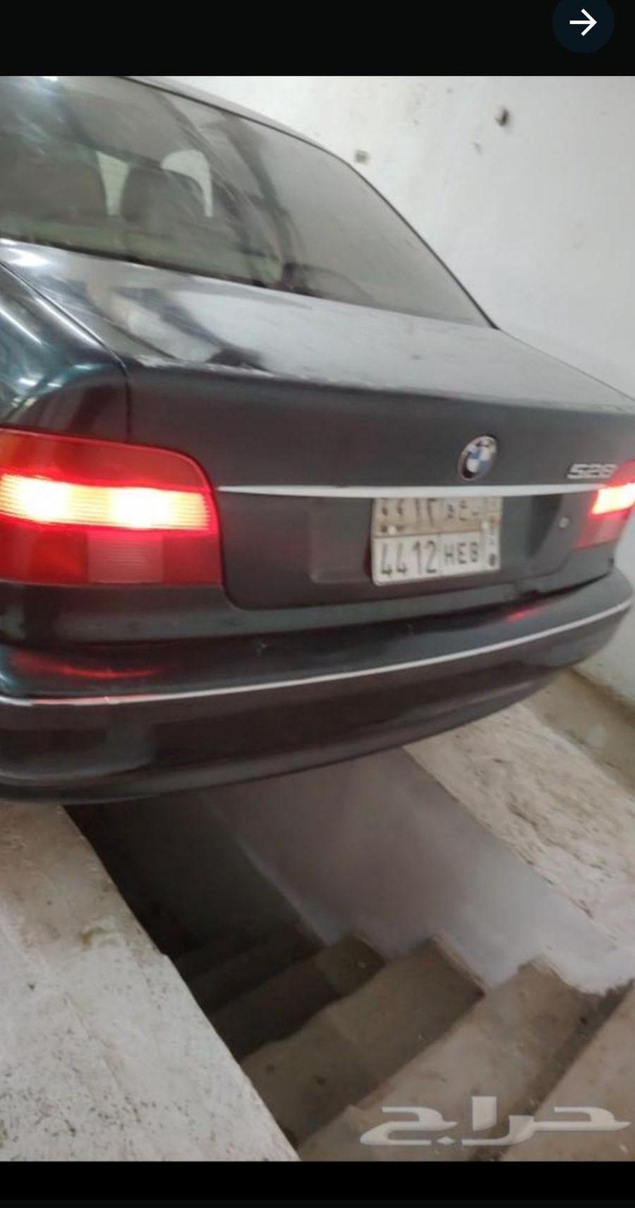 بي ام موديل