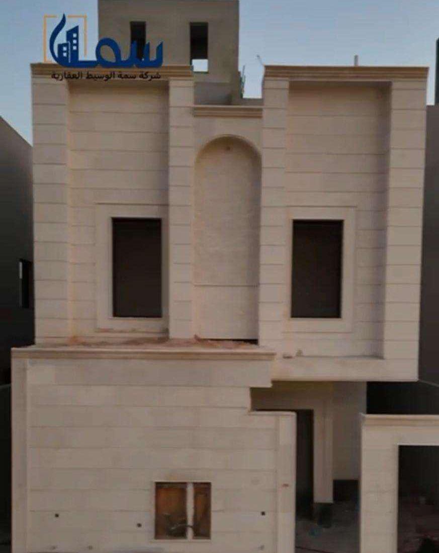دور ارضي للبيع