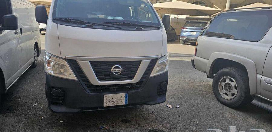 باص بضاعه اورفان