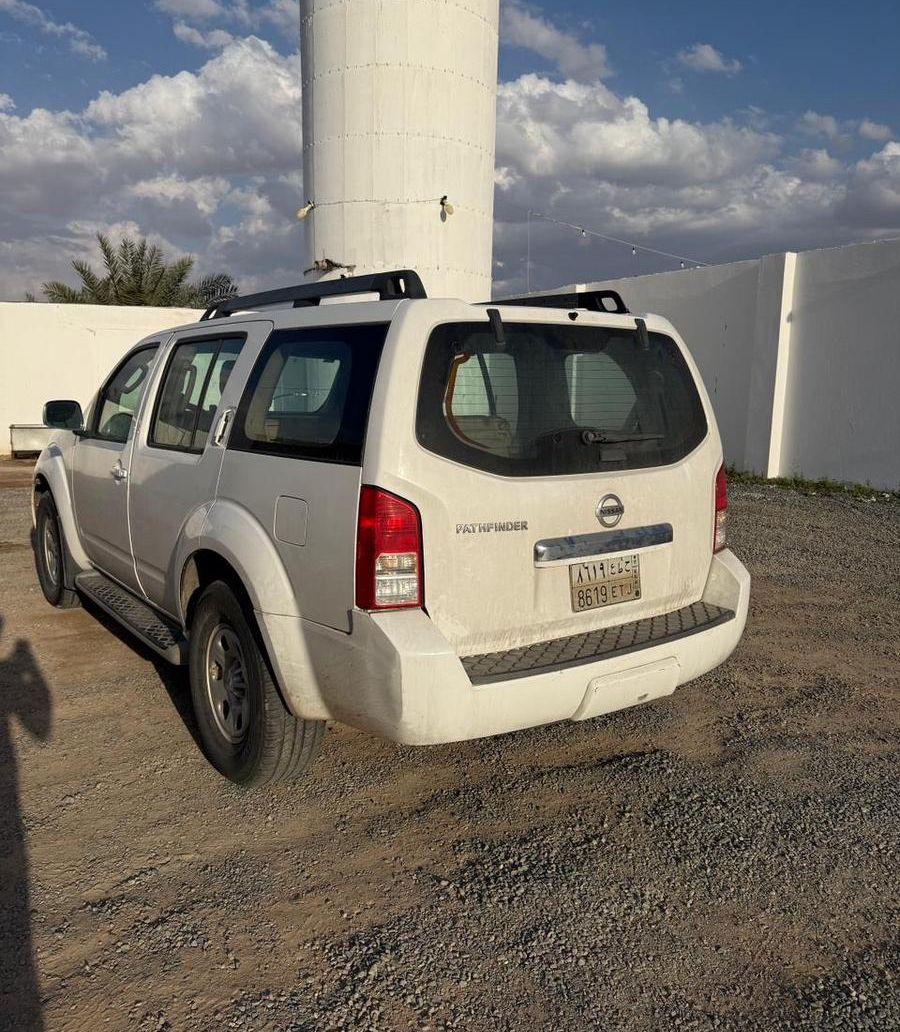 باثفندر