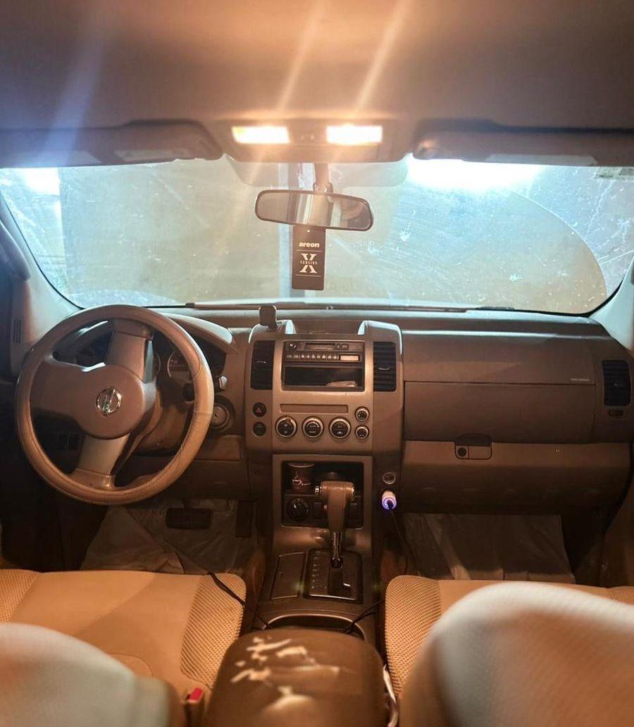 باثفندر