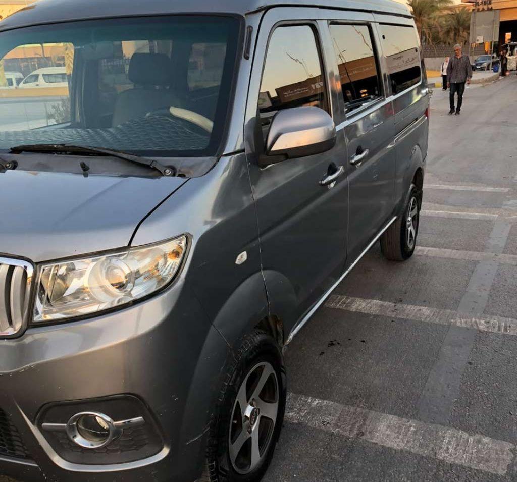 2020 شيري اخرى