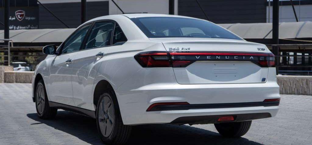 2023, دونج فينج,