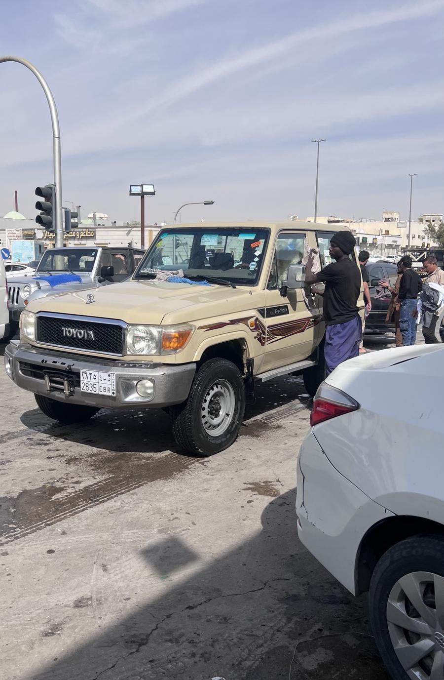جيب ربع2010