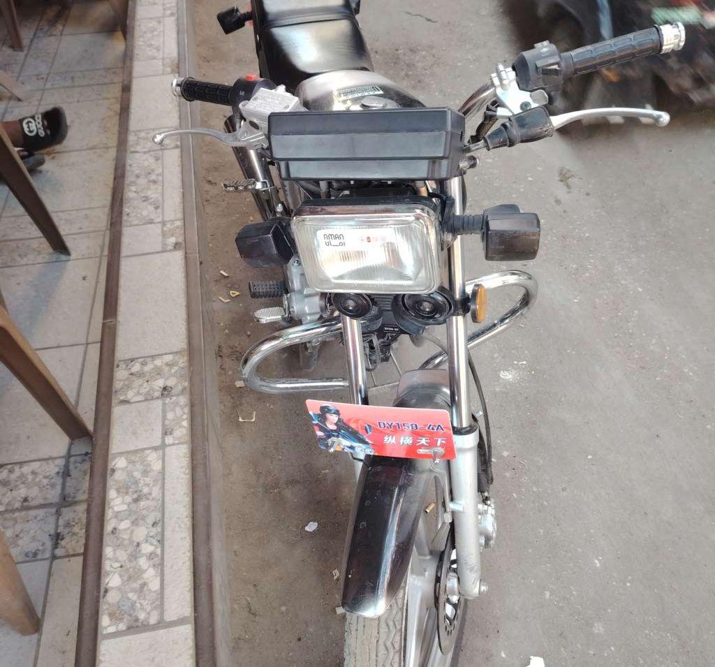 2025 اخرى اخرى