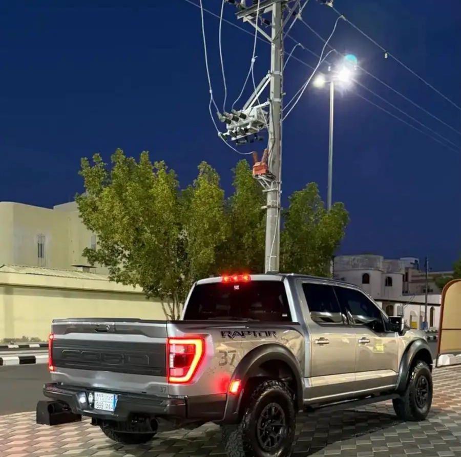 رابتر 2022
