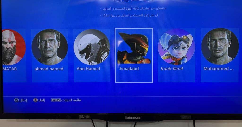 بلايستيشن 4 للبيع
