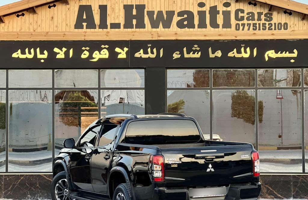 2023, ميتسوبيشي, L200,
