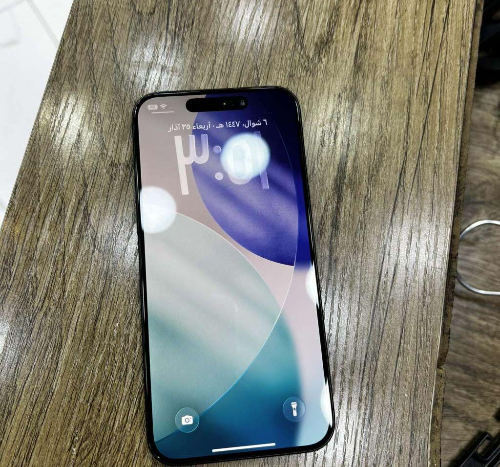 iphone 15 pro