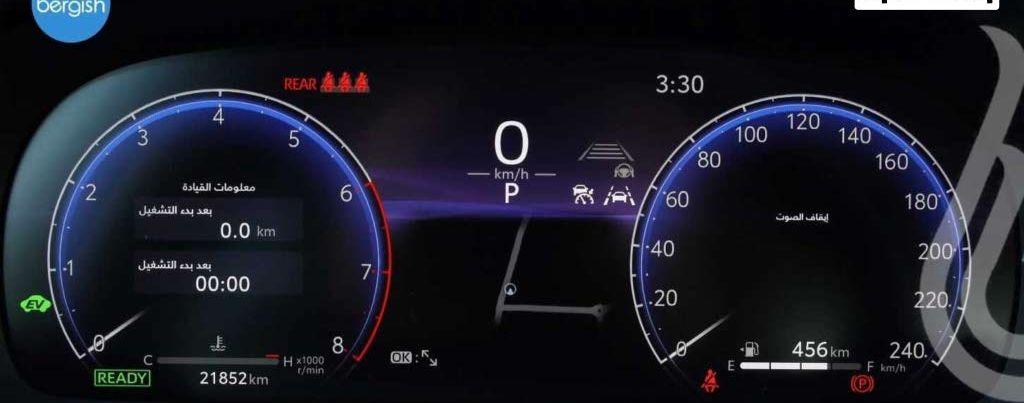 2023, تويوتا, كراون,