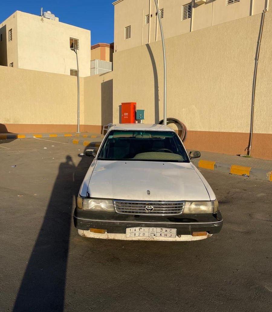 للبيع او البدل